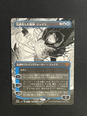 MTG 致命的な一押し 英 4枚セット MTG・黒】致命的な一押し 4枚セット - メルカリ