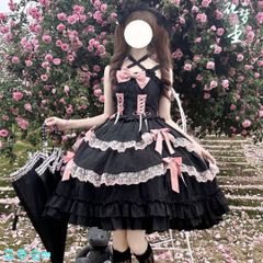 BODYLINE レースアップのリボンフリルジャンパースカート - メルカリ