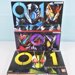【大清水44-3-0907】バンダイ 仮面ライダーゼロワン メモリアルプログライズキーシリーズ ３点セット 開封品
