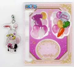 【中古】アクリルスタンド・アクリルパネル キャロット バースデーゆらゆらアクリルスタンド(2023) 「ワンピース」 麦わらストア限定