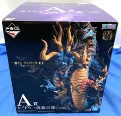 カイドウ　魂豪示像 フィギュア専門店 -ソダチトイズ / ラストワン賞 カイドウ -魂豪