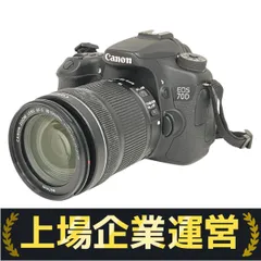 2025年最新】eos70d レンズの人気アイテム - メルカリ