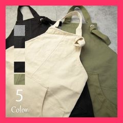 専用】reizouまとめ買い フォロー割引有り。様 紗栄子エプロンくすみ