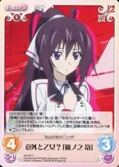 2025年最新】IS インフィニット ストラトス 篠ノ之 箒の人気アイテム