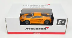 2025年最新】京商ミニカーくじの人気アイテム - メルカリ