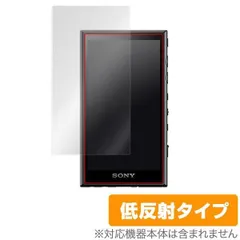 2024年最新】sonyウォークマンa100シリーズの人気アイテム - メルカリ