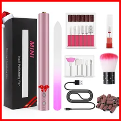 【最短発送】自宅サロン用 12個ビット 低振動 低騒音 USB充電式 最高速20000RPM 正逆回転 三段階スピード調整可能 角質除去 手足両用 爪磨き 研磨 甘皮処理 セット ネイルケア オフ ジェルネイル ジェルオフ 電動ネイルケアキット ネイルマシーン