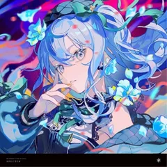 2025年最新】ナナホシ管弦楽団の人気アイテム - メルカリ