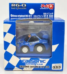 2025年最新】RG-Q GT-Rの人気アイテム - メルカリ