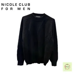 【美品】 NICOL CLUB for men ニコルクラブフォーメン ニットセーター 8F6459 トップス ブラック M 中古のサムネイル