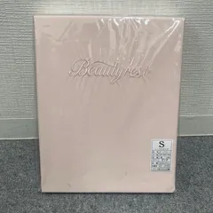 2025年最新】Simmons シーツ・カバーの人気アイテム - メルカリ