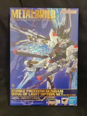 BANDAI SPIRITS METAL BUILD 機動戦士ガンダムSEED DESTINY ストライクフリーダムガンダム 光の翼オプションセット [Re:PACKAGE]のサムネイル