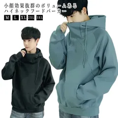パーカー 体型カバー メンズ レディース 男女兼用 トップス トレーナー スウェット フーディ 小顔 秋冬 長袖 フード付き ハイネック タートルネック ジャージ フードパーカー ポケットつき 裏起毛#kym2349