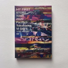 2025年最新】my first story dvdの人気アイテム - メルカリ