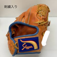 超美品　久保田スラッガー　オーダー　内野　グローブ　軟式　ミズノプロ　ゼット 超美品 久保田スラッガー オーダー 内野 グローブ 軟式 ミズノプロ