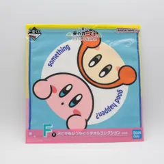 カービィ＆ワドルディ(覗き)/ハンドタオル どこでもかつやく☆タオルコレクション 「一番くじ 星のカービィ プププな いちにち☆」 F賞