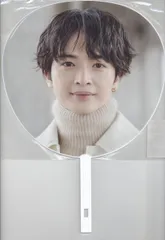 Kis-My-Ft2 22年Kis-My-Ftに逢えるdeShow in DOME 玉森裕太 うちわ