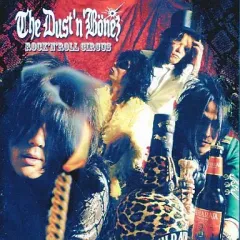 Amazon.co.jp: Dust&Bones - The DUST'N'BONEZ: ミュージック