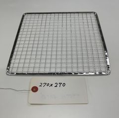 【光優】 使い捨て網 1ケース(200枚入) 27×27cm 角型正方形 角網 金網
