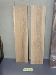 ホワイトオーク　楢板【縦900mm×横210mm×厚20mm】2枚　端材　無垢板　板　DIY　材木　木材　07040707