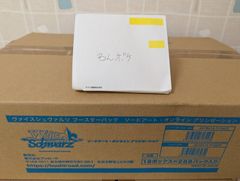 デジモンカード　VERSUS MONSTERS 1カートン　新品　未開封 Amazon.co.jp: バンダイ(BANDAI) デジモンカードゲーム