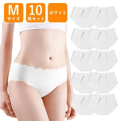 シームレスショーツ　10枚セット　ホワイト・ベージュ・グレー・ブラック