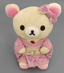 2025年最新】着物ぬいぐるみ リラックマの人気アイテム - メルカリ