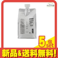 コタアイケア 業務用5番トリートメント3kg大容量 - メルカリ