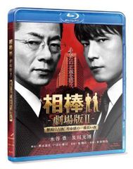 廃盤】殺人鬼の存在証明 Blu-Ray&DVD - メルカリ
