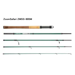 ≪'20年5月新商品！≫ アブガルシア ズームサファリ ZMSS-805M 〔仕舞寸法 56.5cm〕のサムネイル
