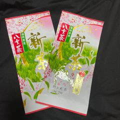 八女茶　　新茶特上煎茶2袋