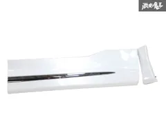値下げ⭕️ 新品　アルファード 30 右サイド パネル モデリスタパール ホワイト アルファード 30系 後期 Executive Lounge S除く モデリスタ