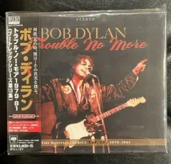 ブートレッグ・シリーズ1~3集ボブ・ディラン 完全生産限定盤