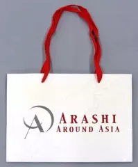 【中古】紙袋(男性) 嵐 ショッピングバッグ 「凱旋記念最終公演 ARASHI AROUND ASIA+ in DOME」