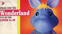 【中古】邦楽 VHS Dreams Come True/Wonderland1999 冬の夢