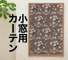 フランスミュルーズ染織美術館献上柄☆四季の草花 www.bookbuzz.net