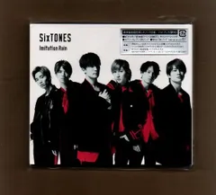 ■SixTONES vs Snow Man Imitation Rain / D.D. (SixTONES仕様) (通常盤) シリアルコードなし mgyy-669