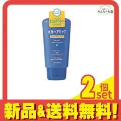 2025年最新】水分ヘアパックの人気アイテム - メルカリ