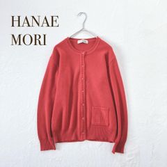 HANAE MORI　ハナエモリ　長袖カーディガン　ニット　差し色　羽織り　ブランドロゴ入り