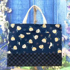 No.3キッズ　北欧風　花柄　チェック　レッスンバッグ　手さげ　キャンパス地