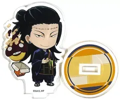 【中古】アクリルスタンド・アクリルパネル 夏油傑 「呪術廻戦×ばくだん焼本舗 第2弾 トレーディングアクリルスタンド」