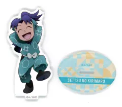 【中古】アクリルスタンド・アクリルパネル 摂津のきり丸 アクリルスタンド ～ただいま!忍術学園の段～ 「忍たま乱太郎」