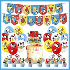 超豪華 06 スヌーピー 風船 バルーン パーティー 誕生日 飾り付け パーティー誕生日 結婚式 パーティー 記念日 誕生日 二次会 子供会