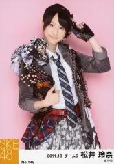 2025年最新】松井玲奈生写真の人気アイテム - メルカリ