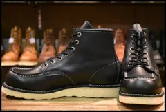 ②美品【9/D】8130 RED WINGレッドウィング★ハーレーninja ②美品【9/D】8130 RED WINGレッドウィング☆ハーレーninja