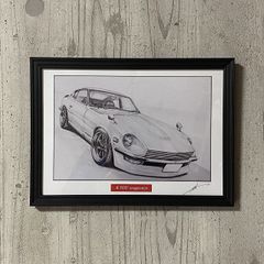 日産 ニッサン フェアレディ　S30Z　鉛筆画　名車 旧車 ノスタルジックカー イラスト 絵画 デッサン 絵　A4サイズ   額付き 作者直筆サイン入り 車好き 男性 向け バースデー  退職祝い ギフト クリスマス プレゼント にも最適