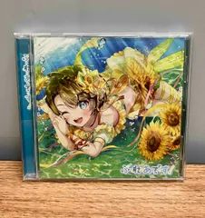 Amazon.co.jp: ホロライブ hololive 大空スバル ぷ・れ・あ・で