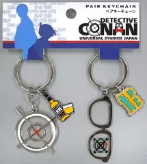 【中古】雑貨 江戸川コナン＆赤井秀一(アイテム) ペアメタルキーチェーン2個セット 「名探偵コナン」 ユニバーサル・スタジオ・ジャパン限定