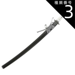 未使用 菊一文字 模造刀 証明書付き - メルカリ