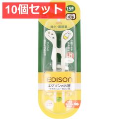 Item thumbnail for item d134e443-f6a5-456d-8033-a64a3280e504